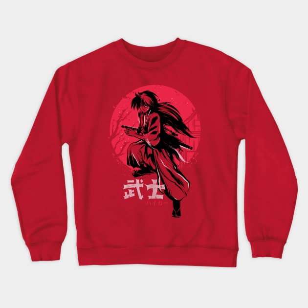 Samurai X Crewneck Sweatshirt by studioyumie